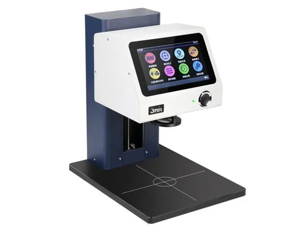 Contactless benchtop spectrophotometer YL4560/YL4520